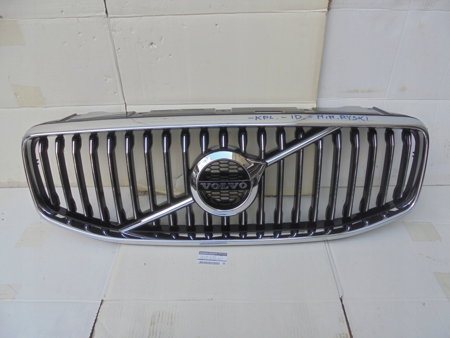 Volvo XC60 Kühlergrill FRONTGRILL Kühlergitter 31425535 - Thumbnail 1