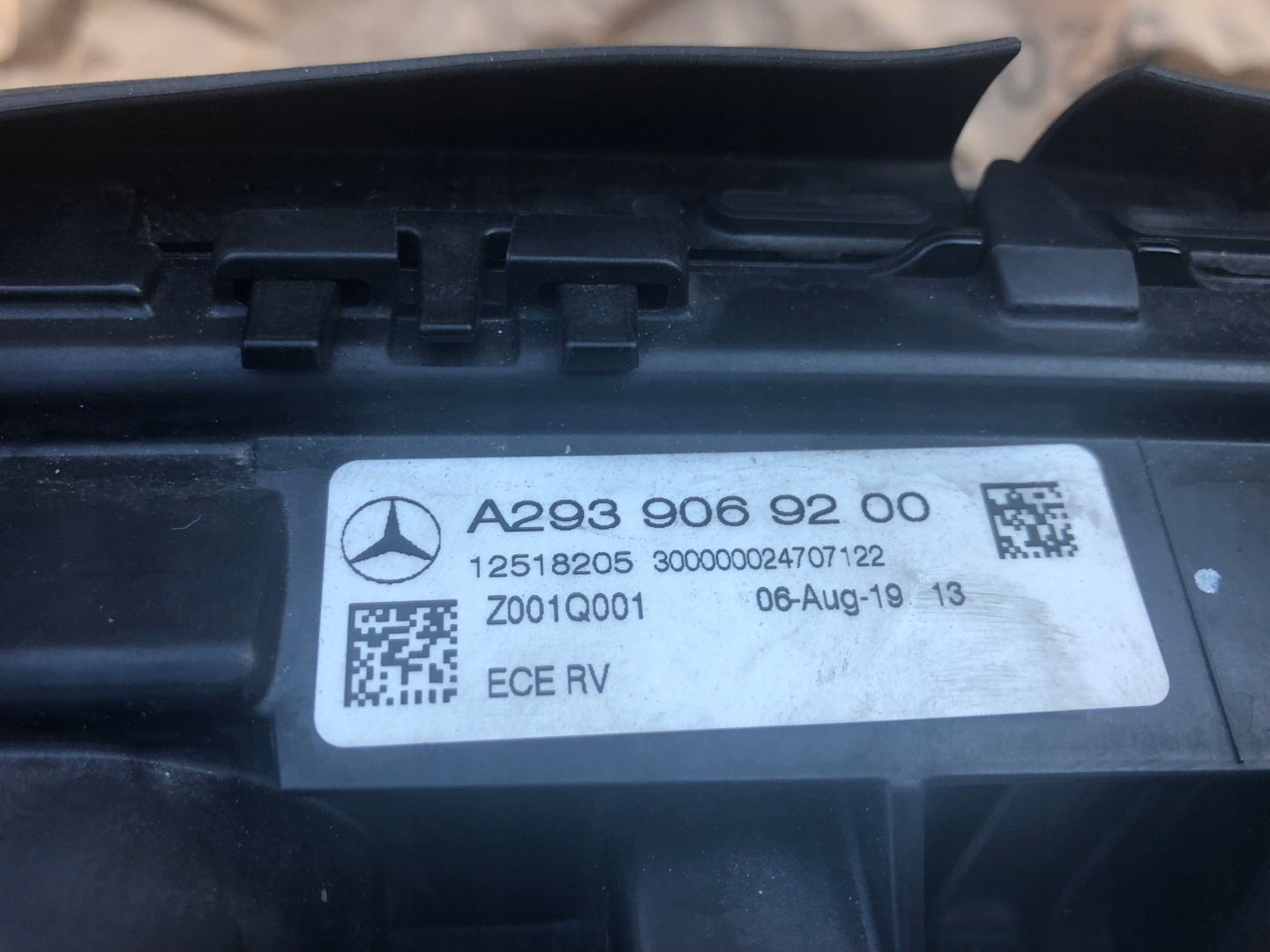 Mercedes-Benz EQC N293 Kühlergrill FRONTGRILL Kühlergitter A2939069200 - Thumbnail 7