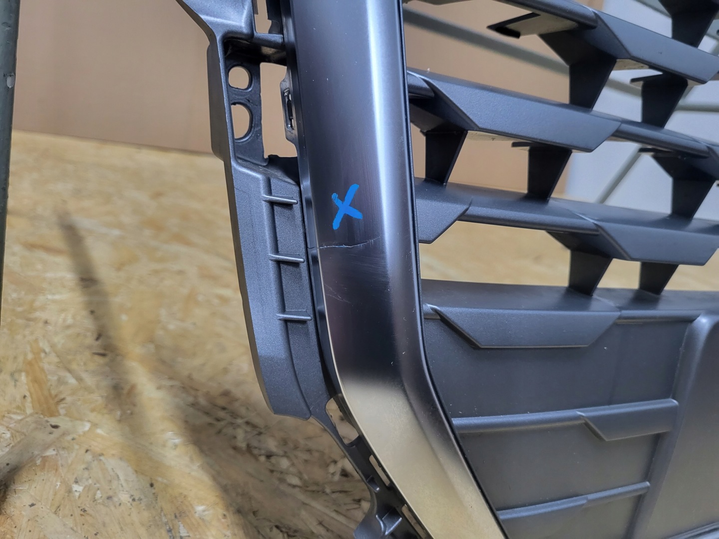 Audi Q2 Kühlergrill FRONTGRILL Kühlergitter 81A853651 - Thumbnail 10