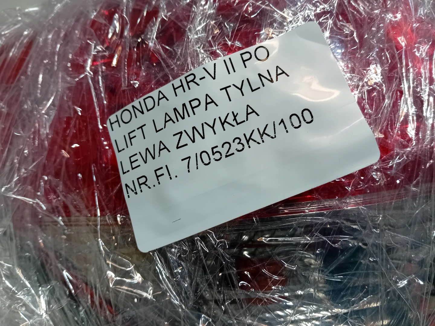 Honda HR-V RV Rückleuchte Rearlamp - Thumbnail 10