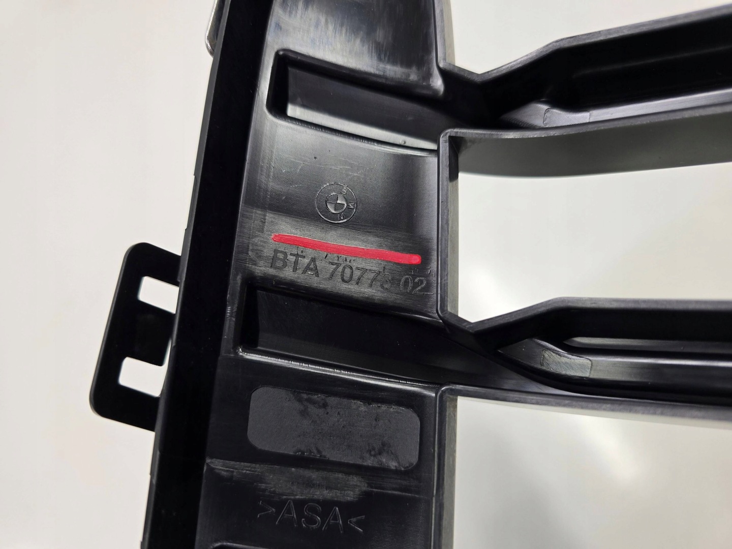 BMW 2 F44 Kühlergrill FRONTGRILL Kühlergitter 7077302 - Thumbnail 11