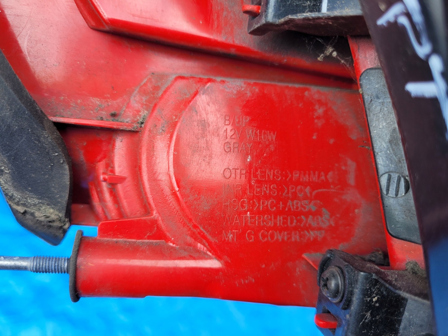 Opel Mokka Rückleuchte Rearlamp - Thumbnail 7