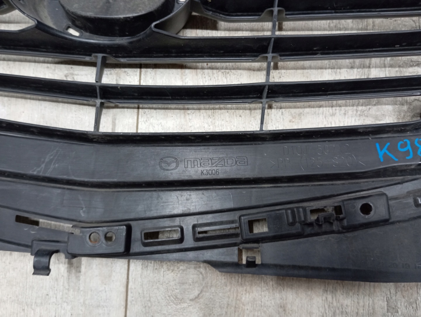 Mazda CX-3 DJ1 Kühlergrill FRONTGRILL Kühlergitter D10J50712 - Thumbnail 11