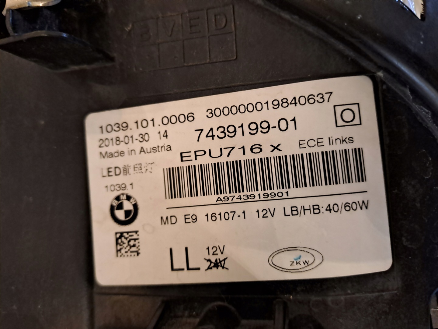 Frontscheinwerfer BMW 5 G31 7439199 LED Links Scheinwerfer Headlight - Thumbnail 5