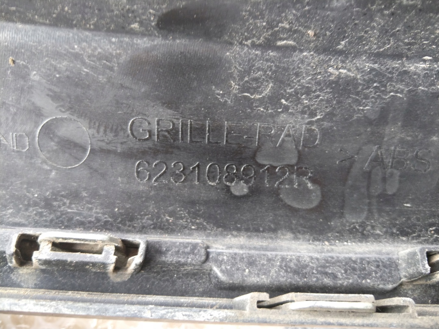 Renault Koleos RZG Kühlergrill FRONTGRILL Kühlergitter 623108912R - Thumbnail 11