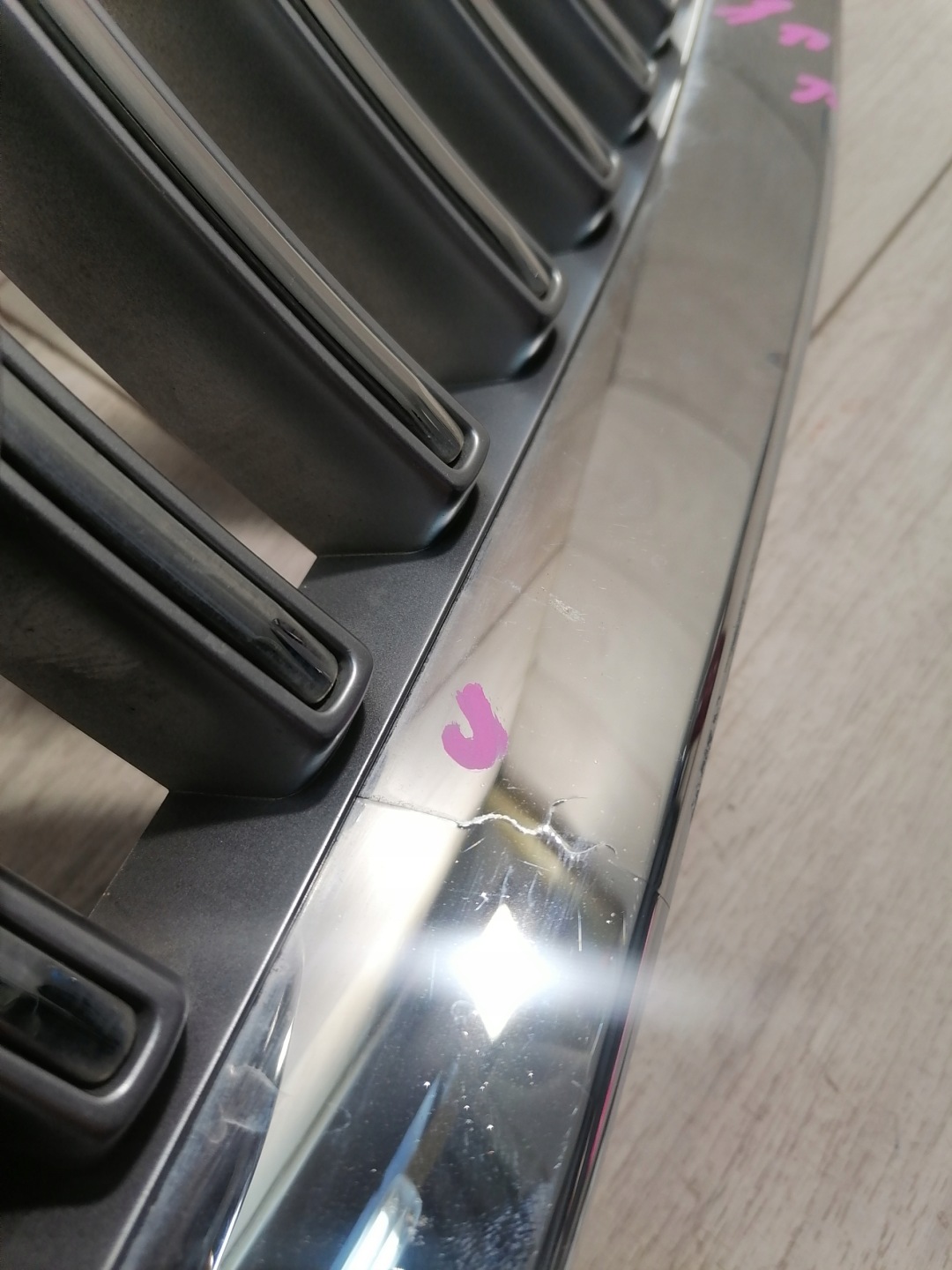 Volvo XC90 Kühlergrill FRONTGRILL Kühlergitter 31698383 - Thumbnail 6