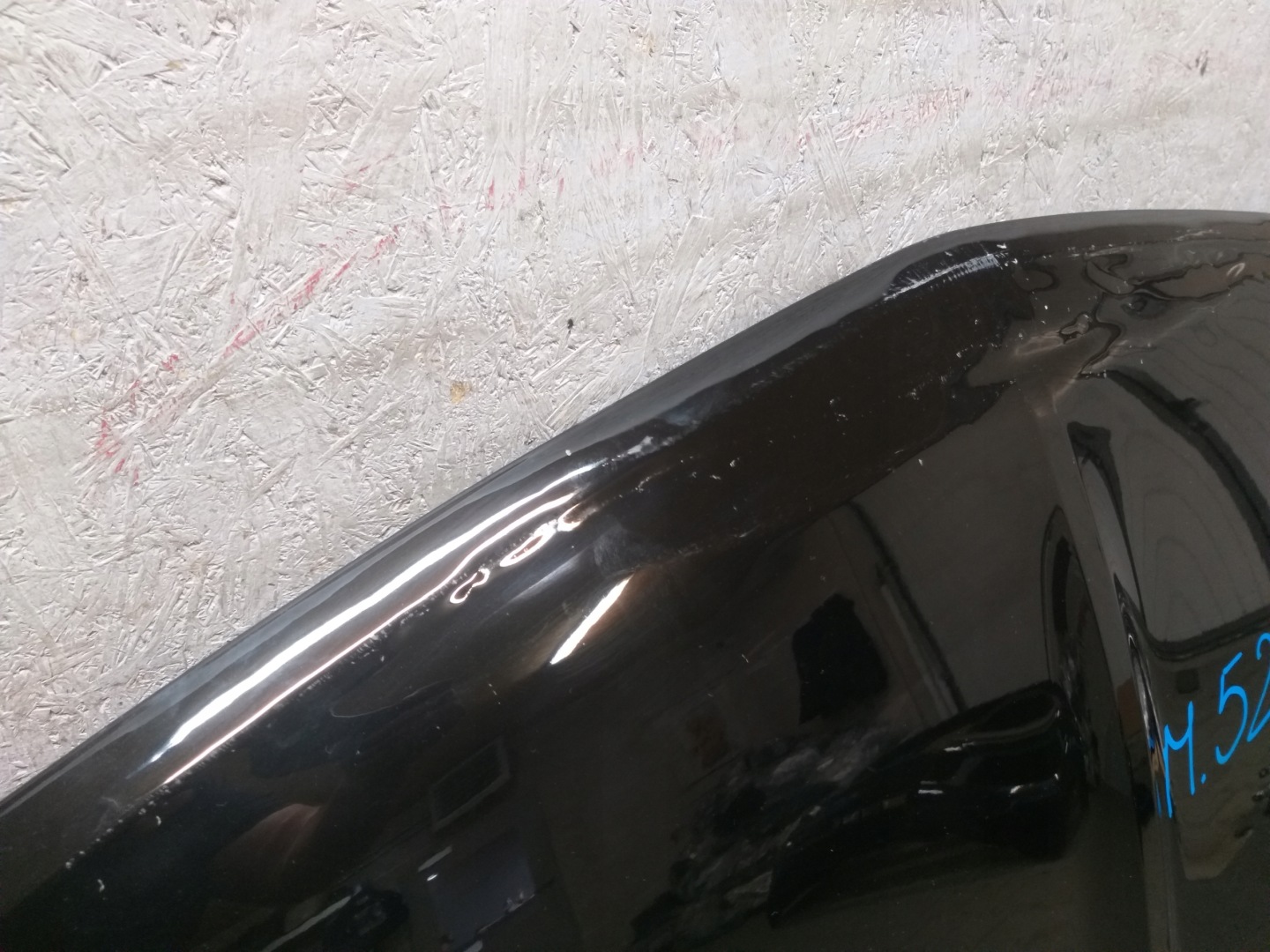 Motorhaube Opel Mokka Bonnet Hood - Thumbnail 4