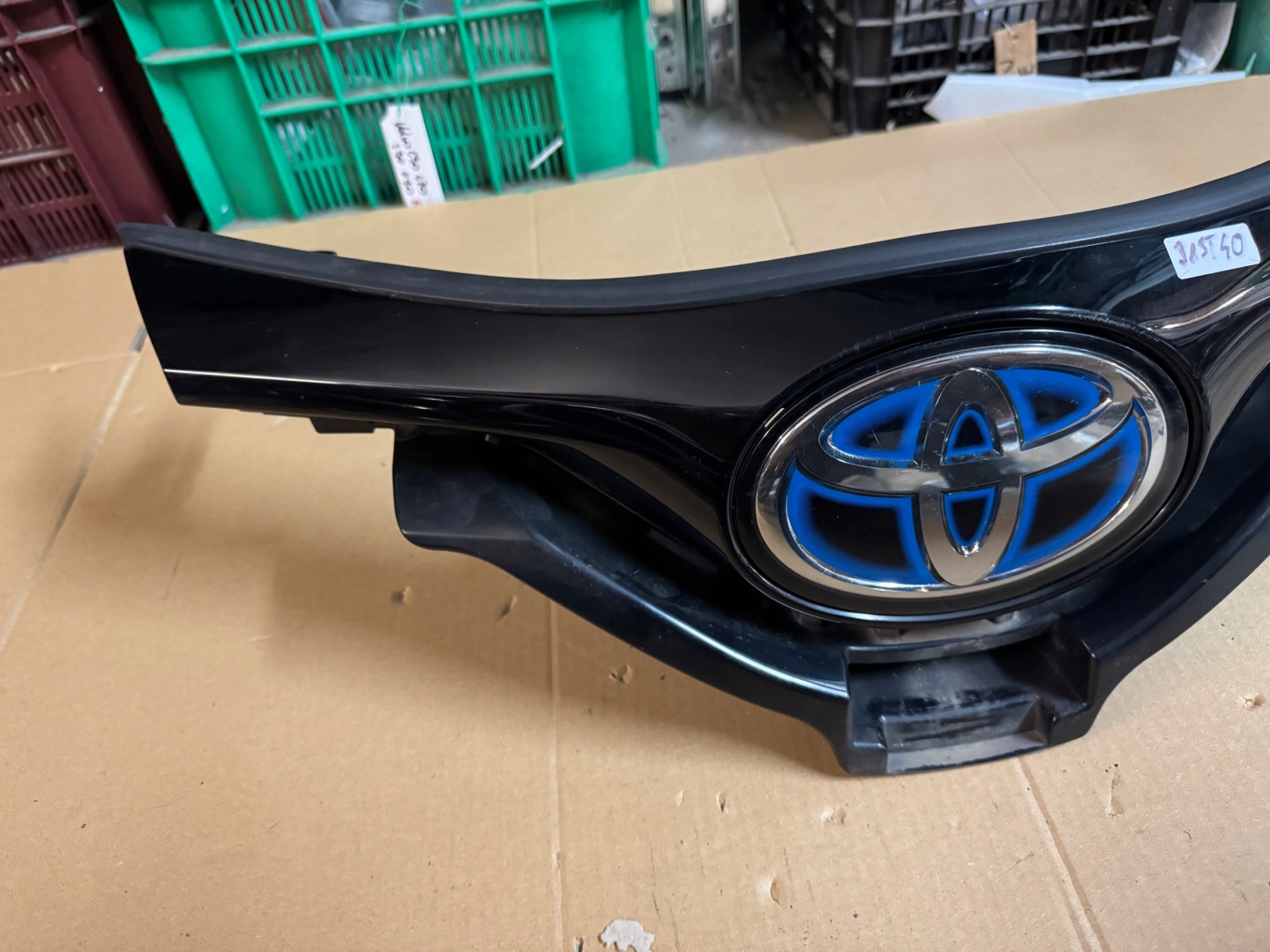 Toyota C-HR X20 Kühlergrill FRONTGRILL Kühlergitter - Thumbnail 2