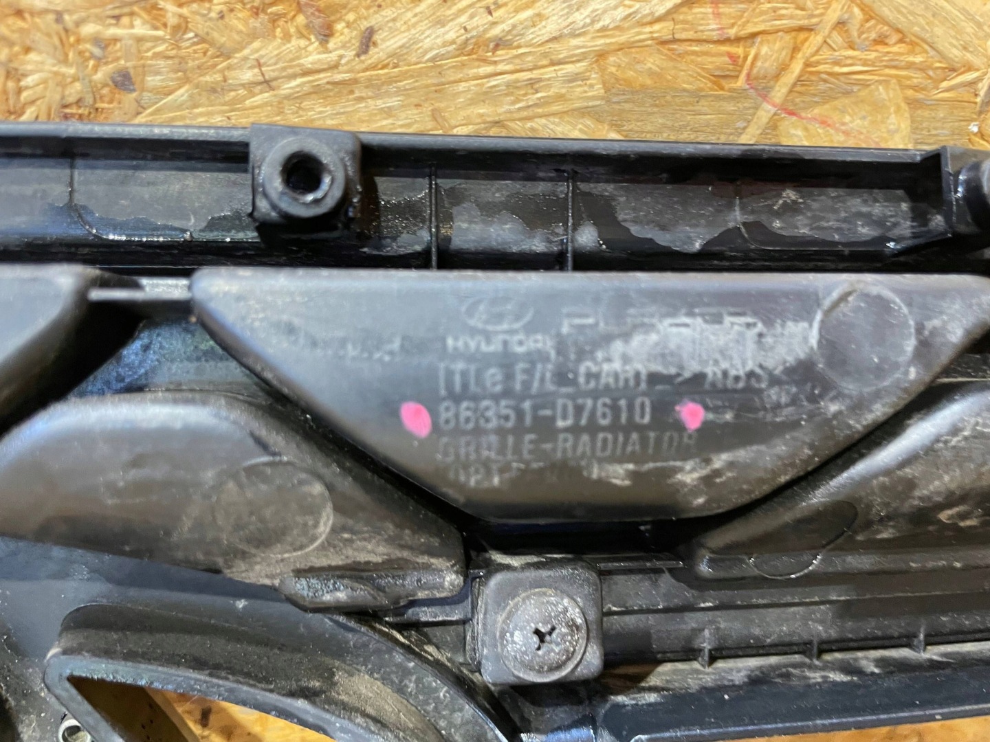 Hyundai Tucson TL Kühlergrill FRONTGRILL Kühlergitter 86351D7610 - Thumbnail 11