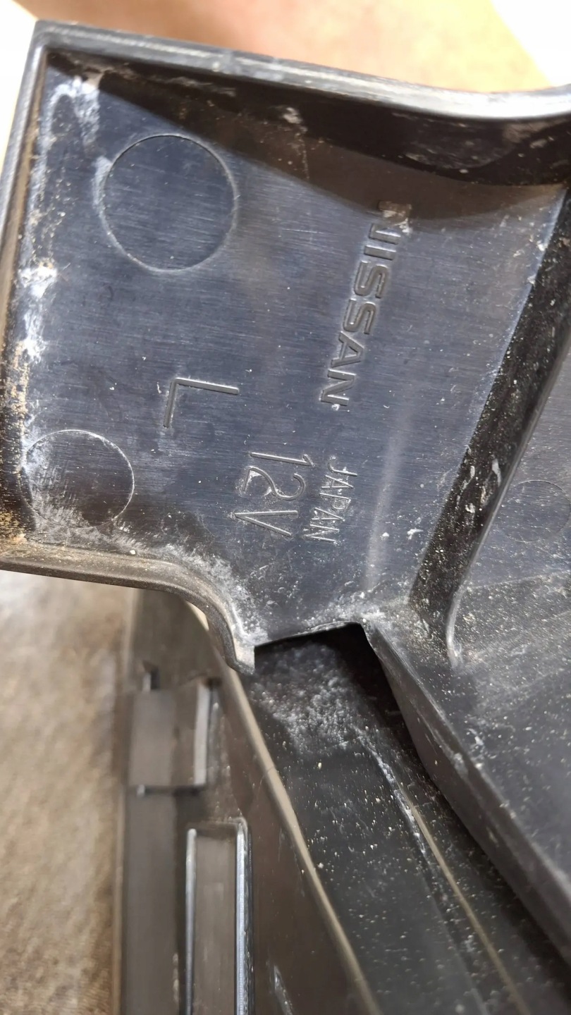 Nissan X-Trail T32 Rückleuchte Rearlamp - Thumbnail 7