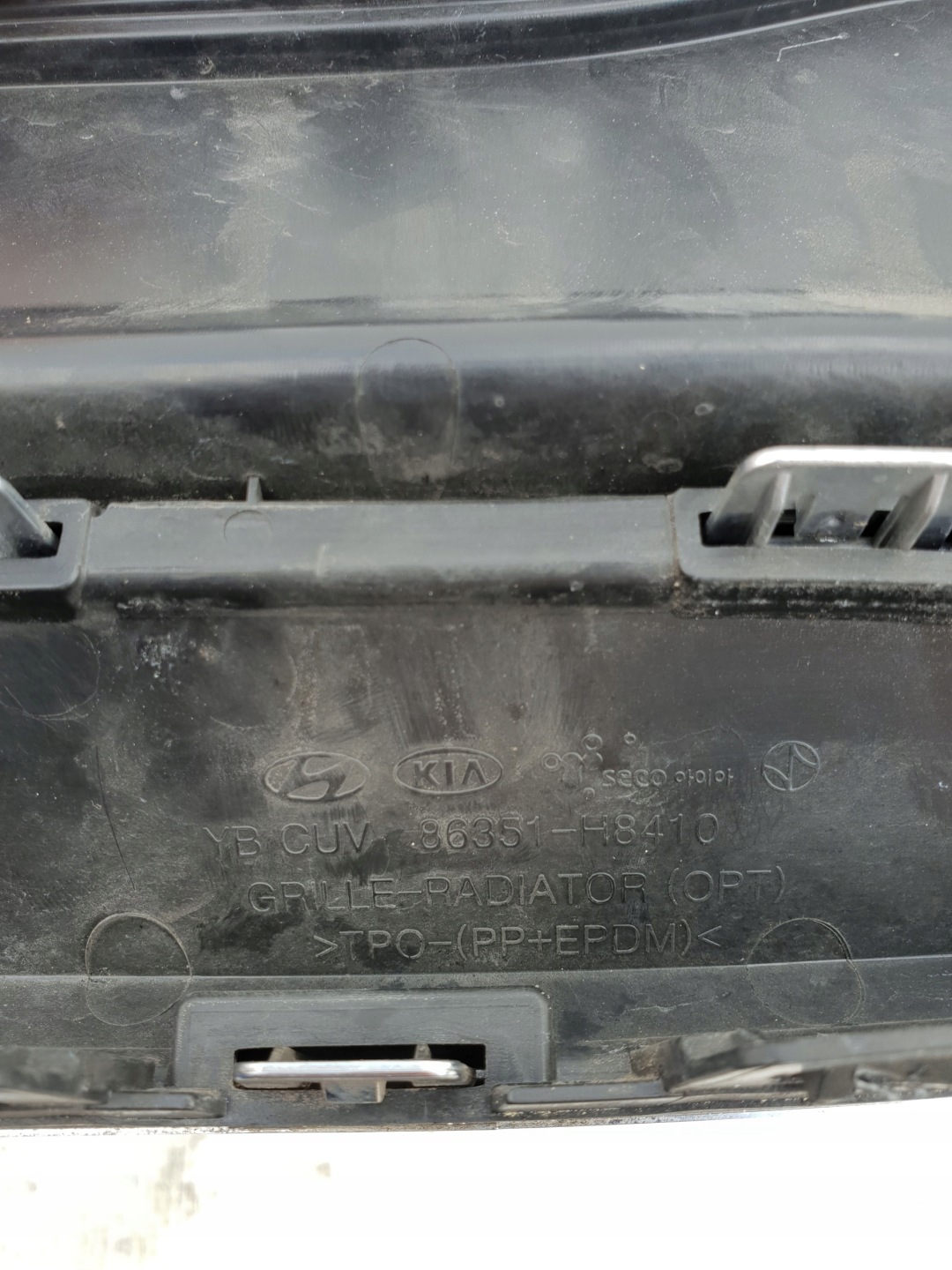 Kia Stonic YB Kühlergrill FRONTGRILL Kühlergitter - Thumbnail 9