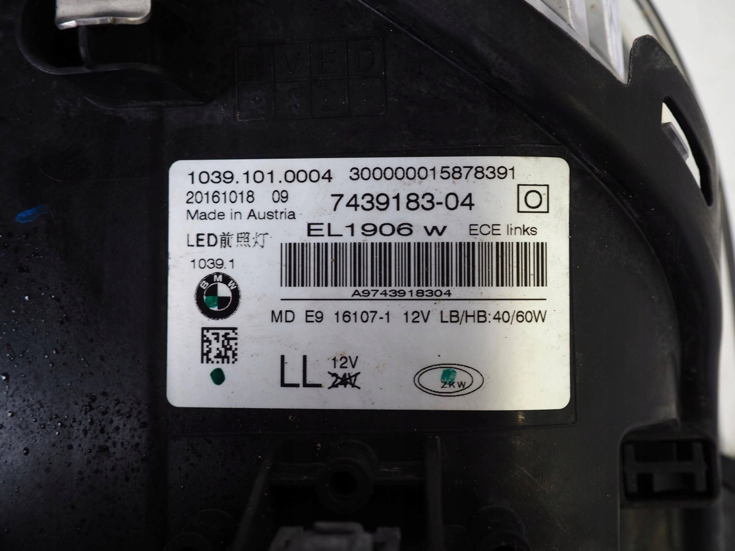 Frontscheinwerfer BMW 5 G30 5632546 LED Links Scheinwerfer Headlight - Thumbnail 3