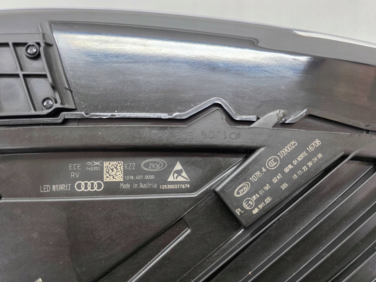 Frontscheinwerfer Audi Q8 4M8941035 Matrix LED Rechts Scheinwerfer Headlight - Thumbnail 9