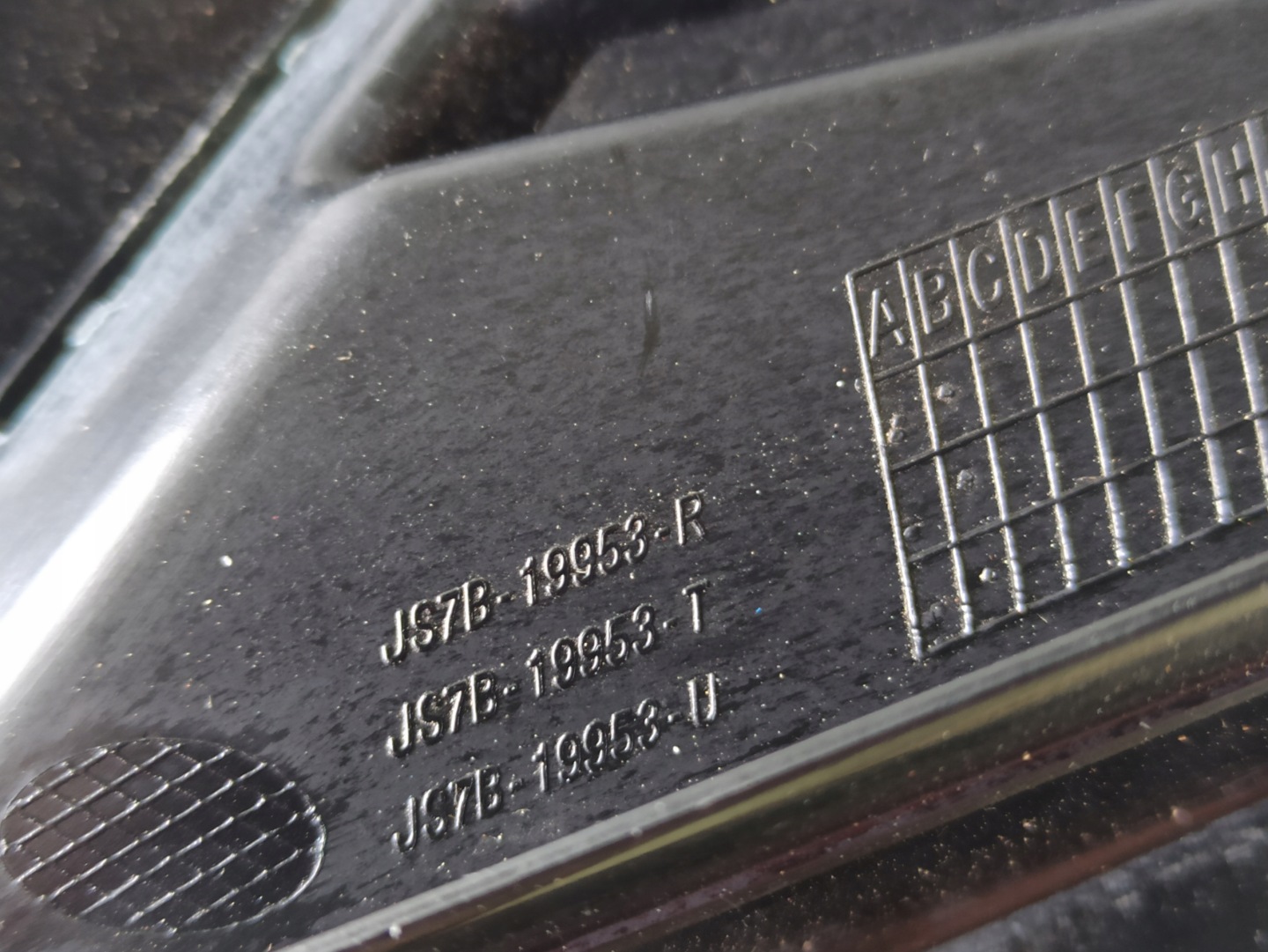 Ford Fusion Kühlergrill FRONTGRILL Kühlergitter JS7B8200C - Thumbnail 10