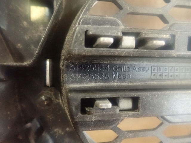 Volvo XC60 Kühlergrill FRONTGRILL Kühlergitter - Thumbnail 6