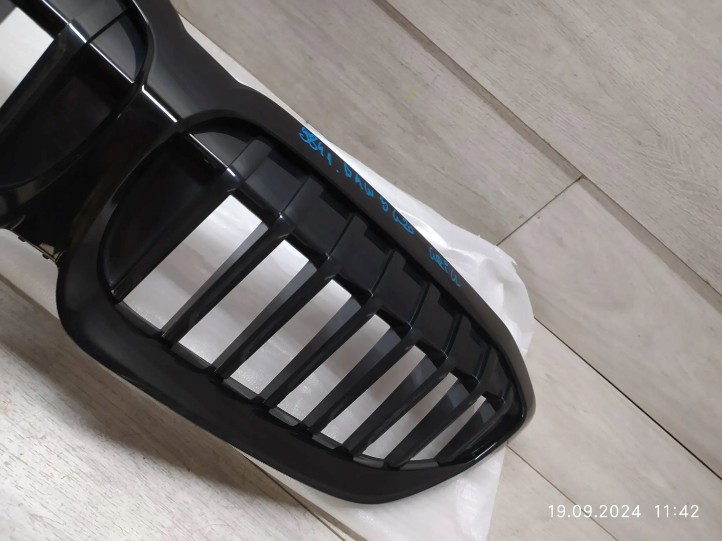 BMW 3 G20 Kühlergrill FRONTGRILL Kühlergitter 8072085 - Thumbnail 3