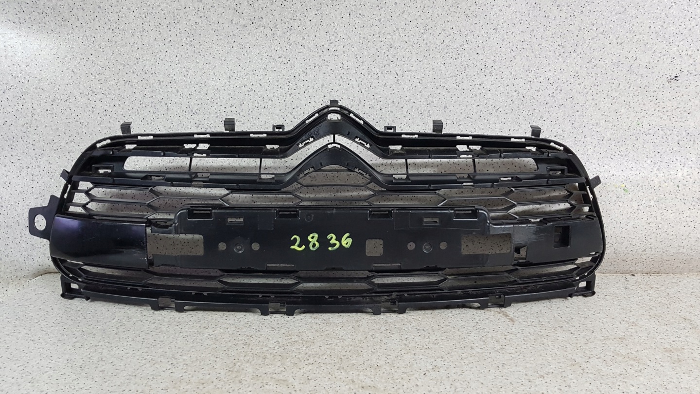 Citroen DS5 Kühlergrill FRONTGRILL Kühlergitter - Thumbnail 1