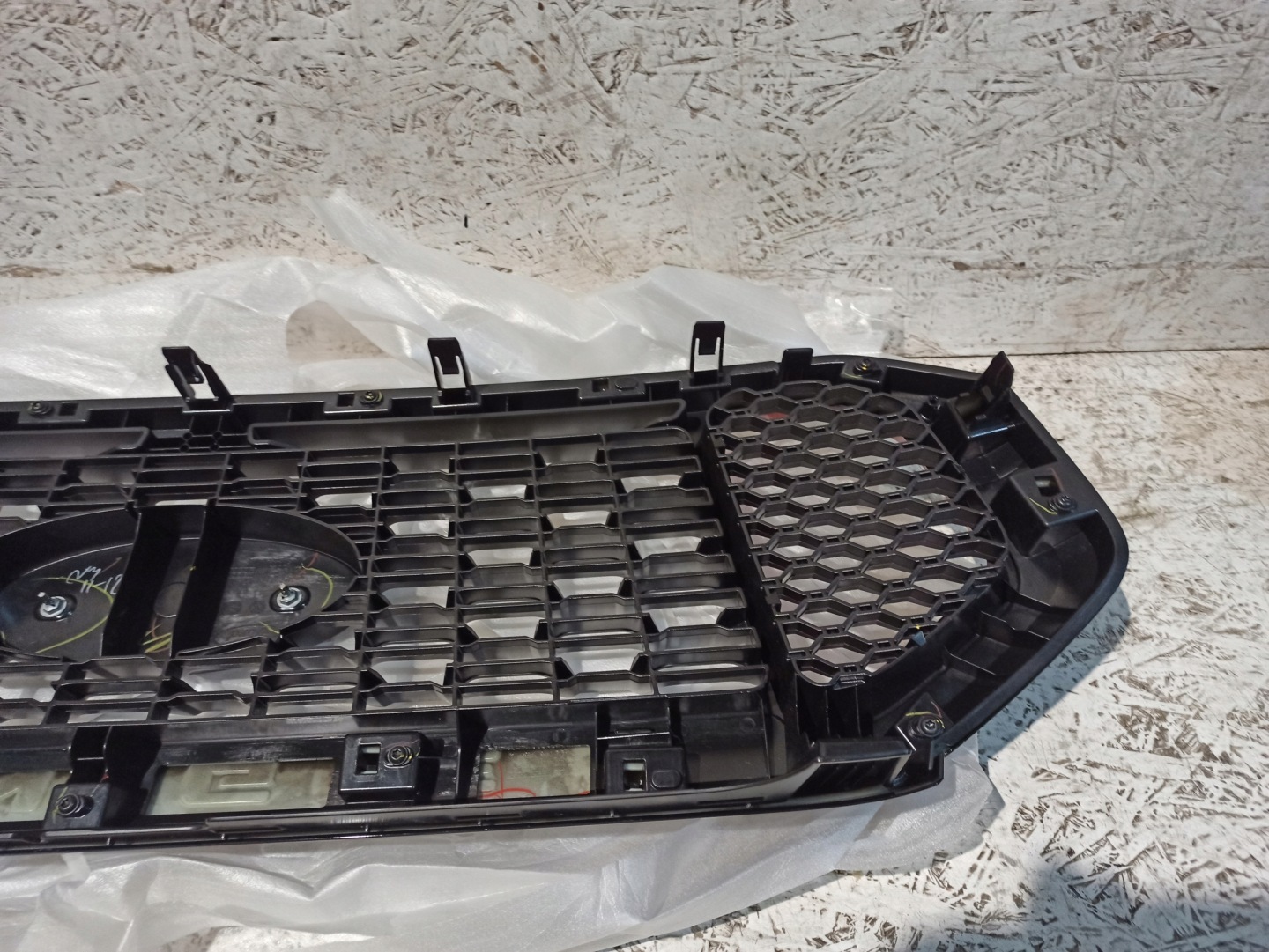 Ford Ranger 4 Mk4 Kühlergrill FRONTGRILL Kühlergitter JB3J8350A - Thumbnail 6