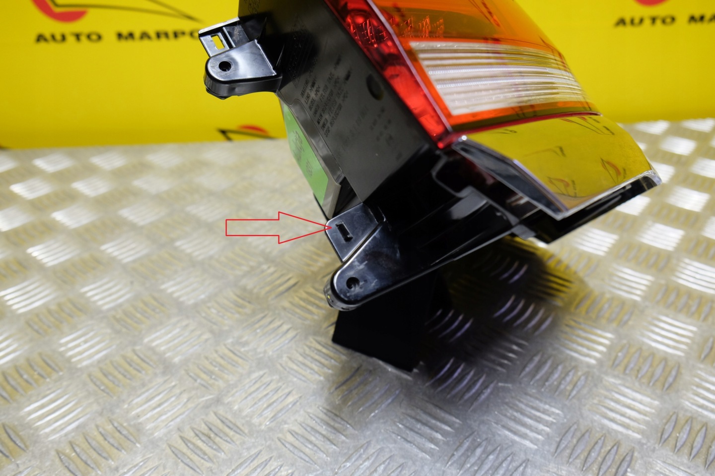 VW 3CN Rückleuchte 3CN945096DP Rearlamp - Thumbnail 9