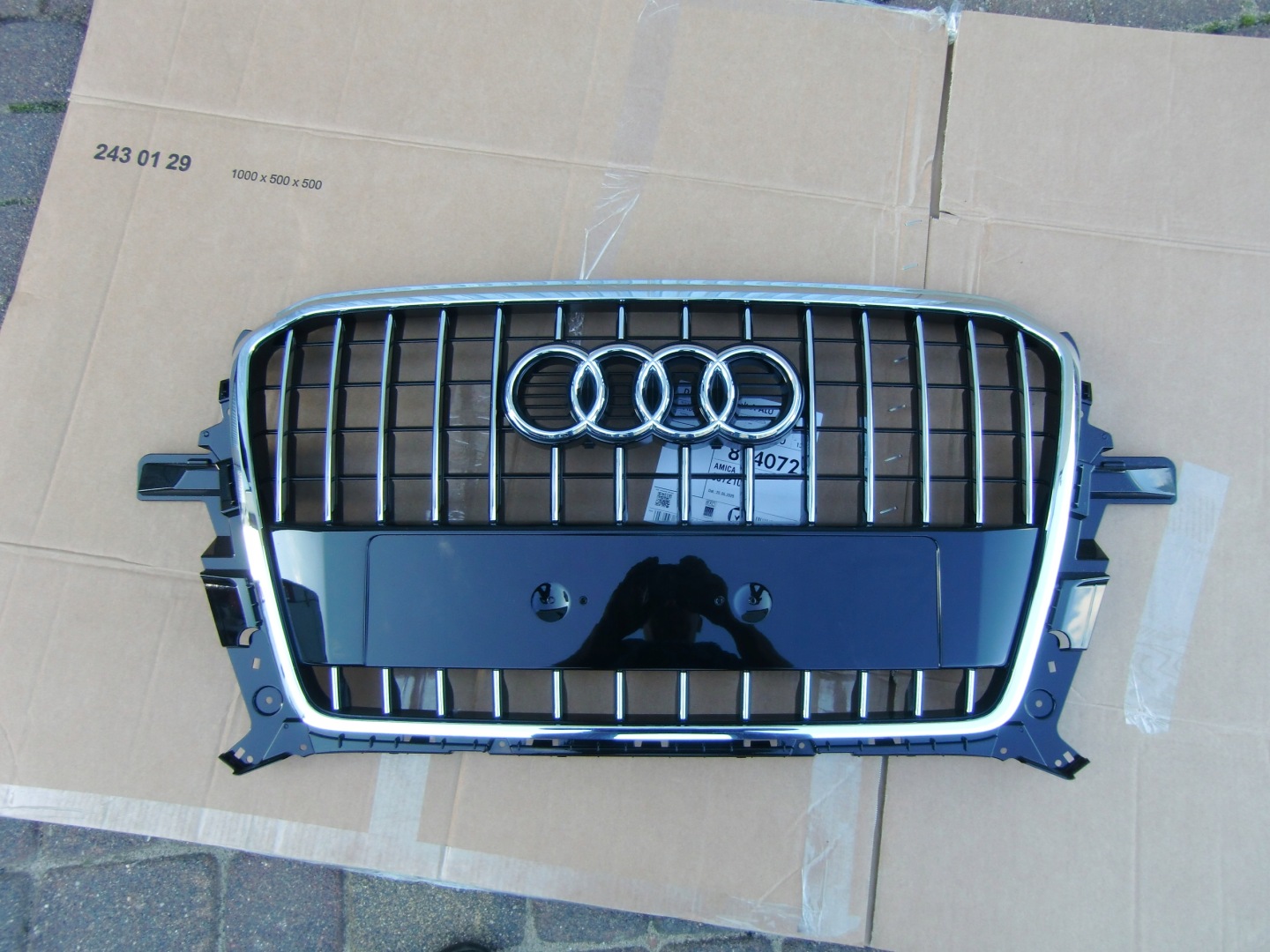 Audi Q5 Kühlergrill FRONTGRILL Kühlergitter - Thumbnail 1