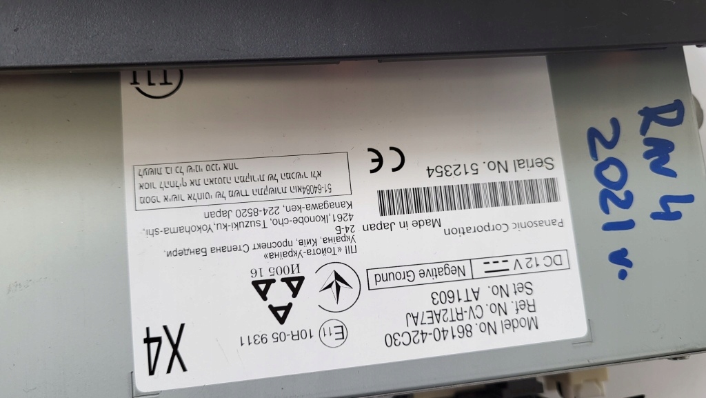 Toyota RAV4 XA5 Navigation GPS Navi Radio 8614042C30 - Thumbnail 8