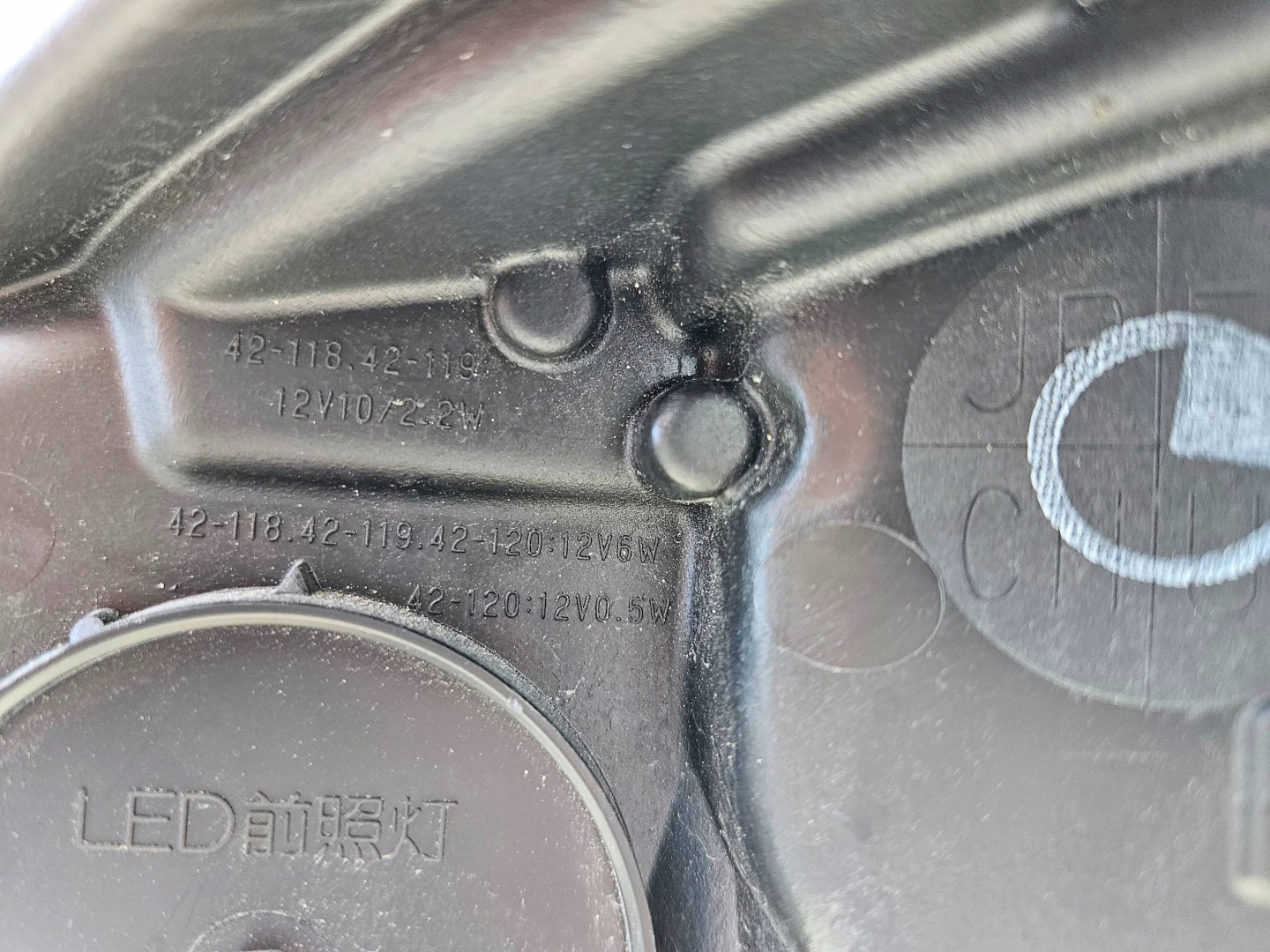 Frontscheinwerfer Toyota bZ4X EAM LED Links Scheinwerfer Headlight - Thumbnail 12