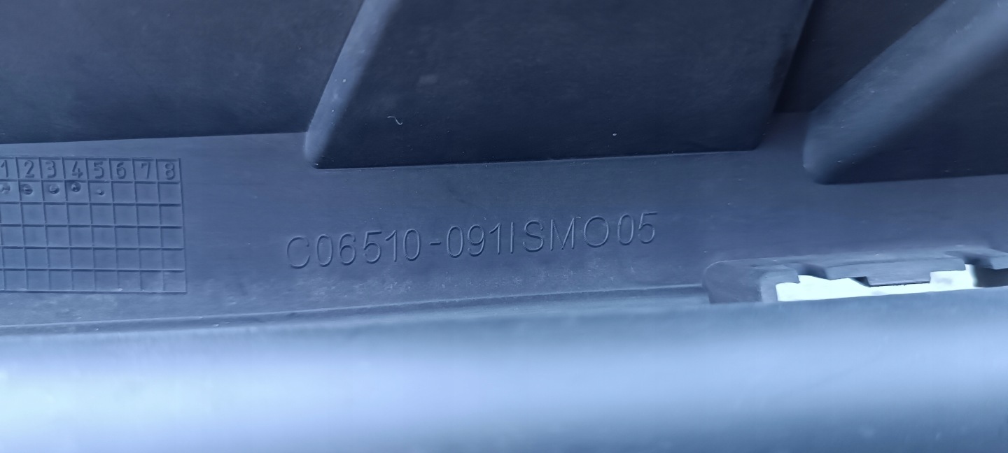 Peugeot 3008 Kühlergrill FRONTGRILL Kühlergitter - Thumbnail 7