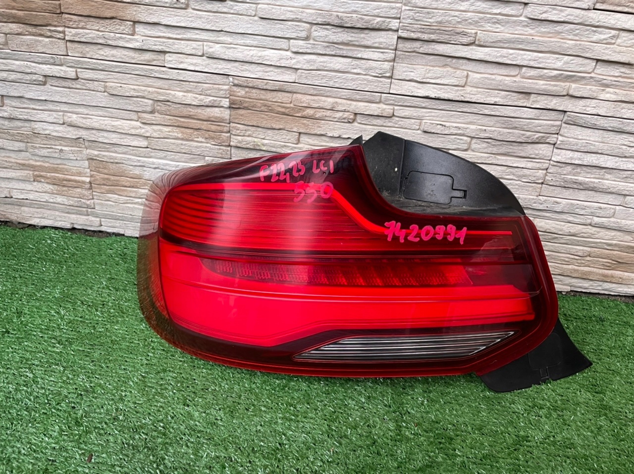 BMW 2 F87 Rückleuchte 7420991 Rearlamp - Thumbnail 1