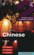 Colloquial Chinese 2: The Next Step in Language