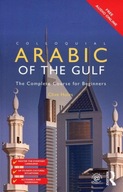 Colloquial Arabic of the Gulf: The Complete