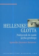 Hellenike Glotta