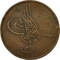 Moneta, Egipt, Abdul Aziz, 20 Para, 1868, Cairo, E