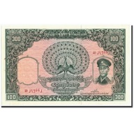 Banknot, Birma, 100 Kyats, Undated (1958), Undated