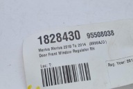 holder KASETA handle door OPEL MERIVA II B