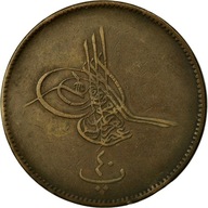 Moneta, Egipt, Abdul Aziz, 40 Para, Qirsh, 1869/AH