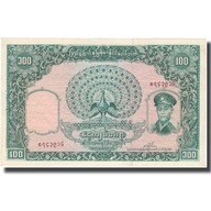 Banknot, Birma, 100 Kyats, Undated (1958), Undated
