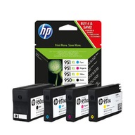 TUSZE HP OFFICEJET PRO 8600 PLUS N911g N911a 8610