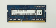 Pamäť RAM DDR3L HYNIX HMT451S6BFR8A-PB 4 GB