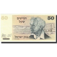 Banknot, Israel, 50 Sheqalim, 1978, KM:46b, UNC(65