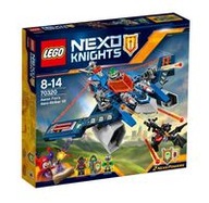 Lego 70320 NEXO Myśliwiec V2 Aarona