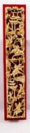 Panel rzeźbiony złoty Chiny poł XX w 113x22 cm
