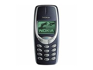 Auf was Sie als Kunde bei der Wahl bei Nokia 3310 kamera Aufmerksamkeit richten sollten!
