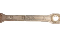 BMW F30 G30 G11 moulding DOCISKOWA header pipe 7617524