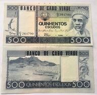 CABO VERDE 500 Escudos 1977 UNC