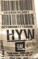 bundle of a shock absorber OPEL VECTRA C SIGNUM