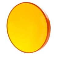 12MM-ES 2 COLOS LENCSE CO2 LÉZERHEZ