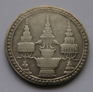 TAJLANDIA 1 BAHT ND 1869 B. RZADKA