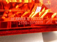 LADA PRIORA light rear left