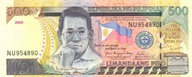 FILIPINY 500 Piso 2009 P-196b podpis 18 UNC