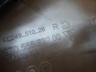 PORSCHE PANAMERA 970 upholstery door right CARBON
